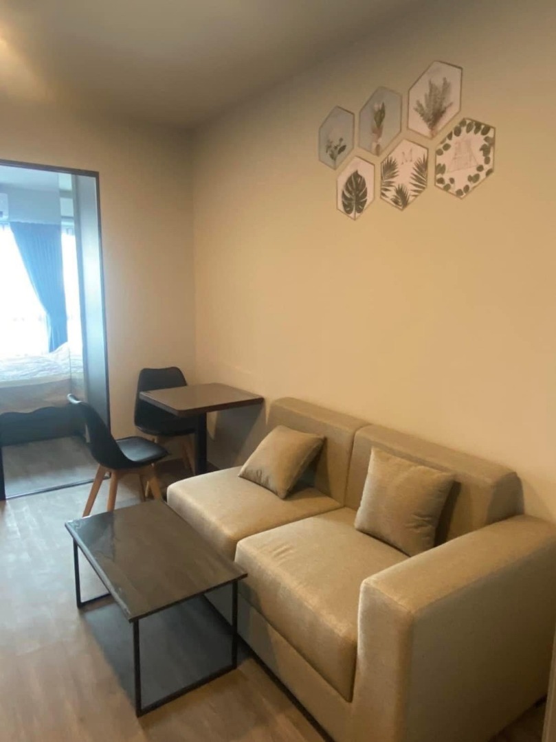 💗Monte Rama 9 : มอนเต้ พระราม 9💗