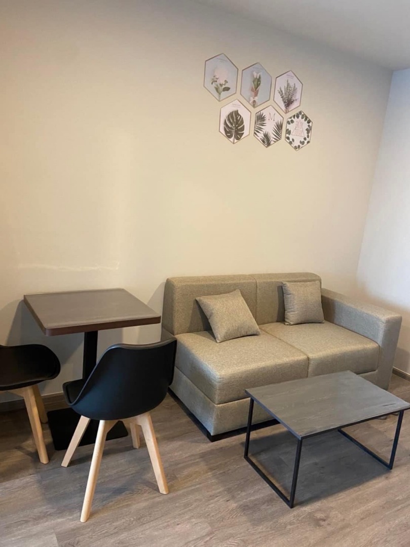 💗Monte Rama 9 : มอนเต้ พระราม 9💗