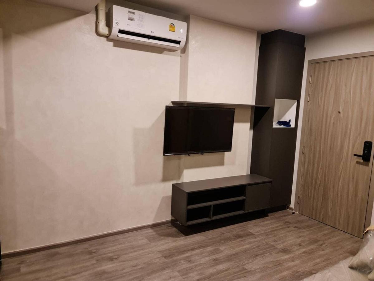 💛Monte Rama 9 : มอนเต้ พระราม 9💛