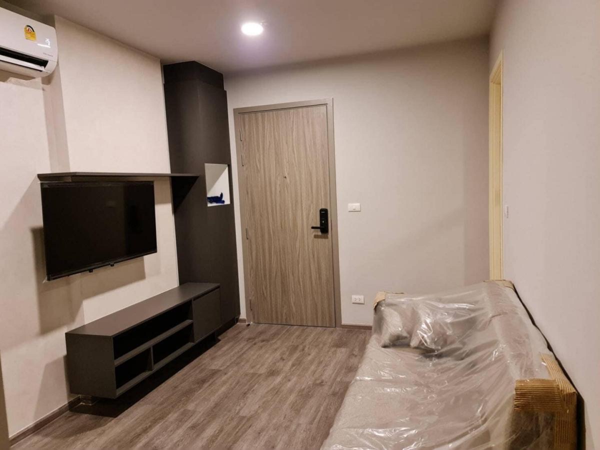 💛Monte Rama 9 : มอนเต้ พระราม 9💛