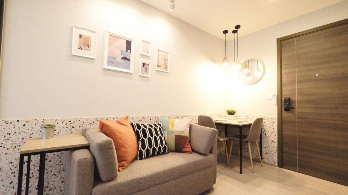 💛The Privacy S101 : เดอะ ไพรเวซี่ เอส 101💛