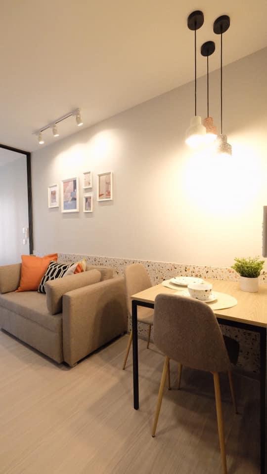 💛The Privacy S101 : เดอะ ไพรเวซี่ เอส 101💛