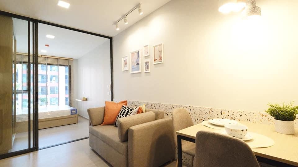 💛The Privacy S101 : เดอะ ไพรเวซี่ เอส 101💛