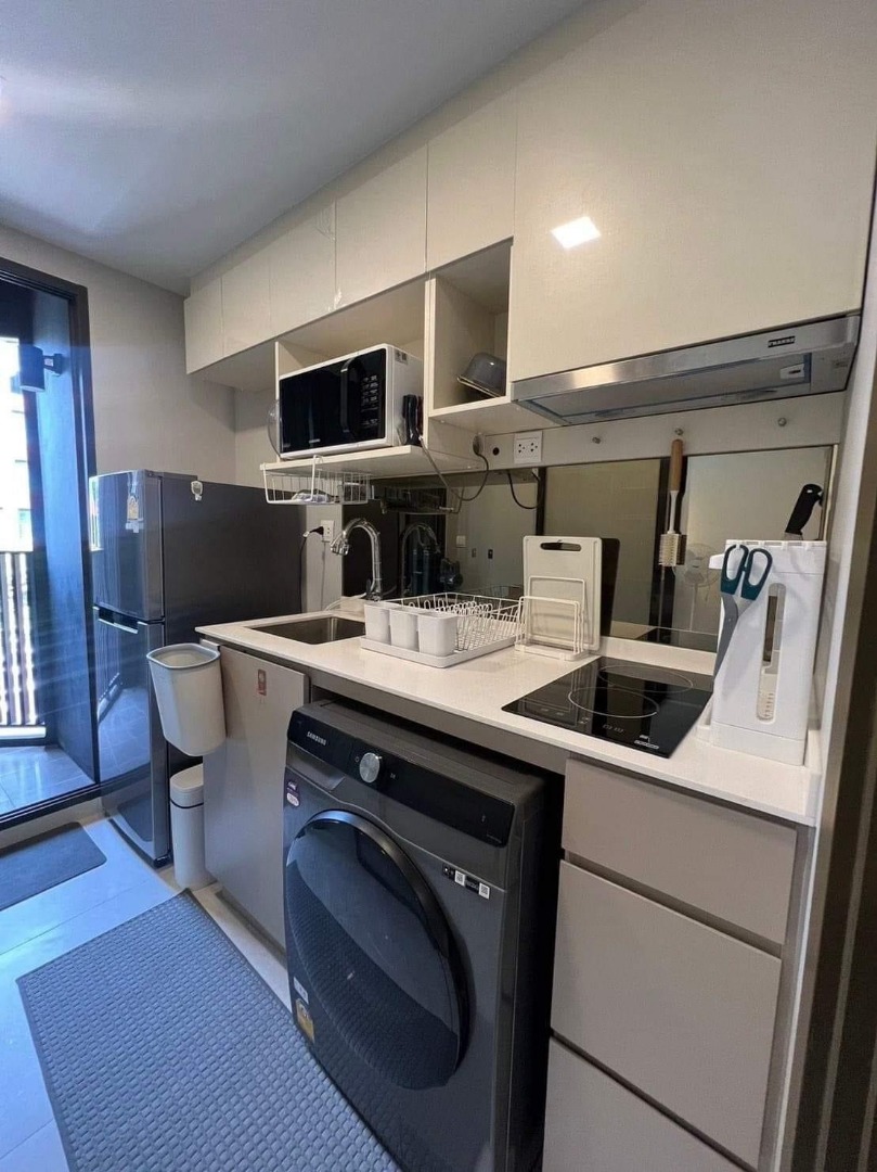 💗The Privacy S101 : เดอะ ไพรเวซี่ เอส 101💗