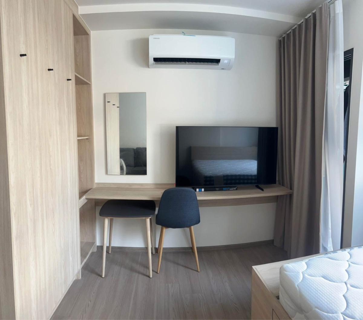 🎈 The Muve Pradipat : เดอะ มูฟ ประดิพัทธ์ 🎈 ✅ BTS Saphankwai