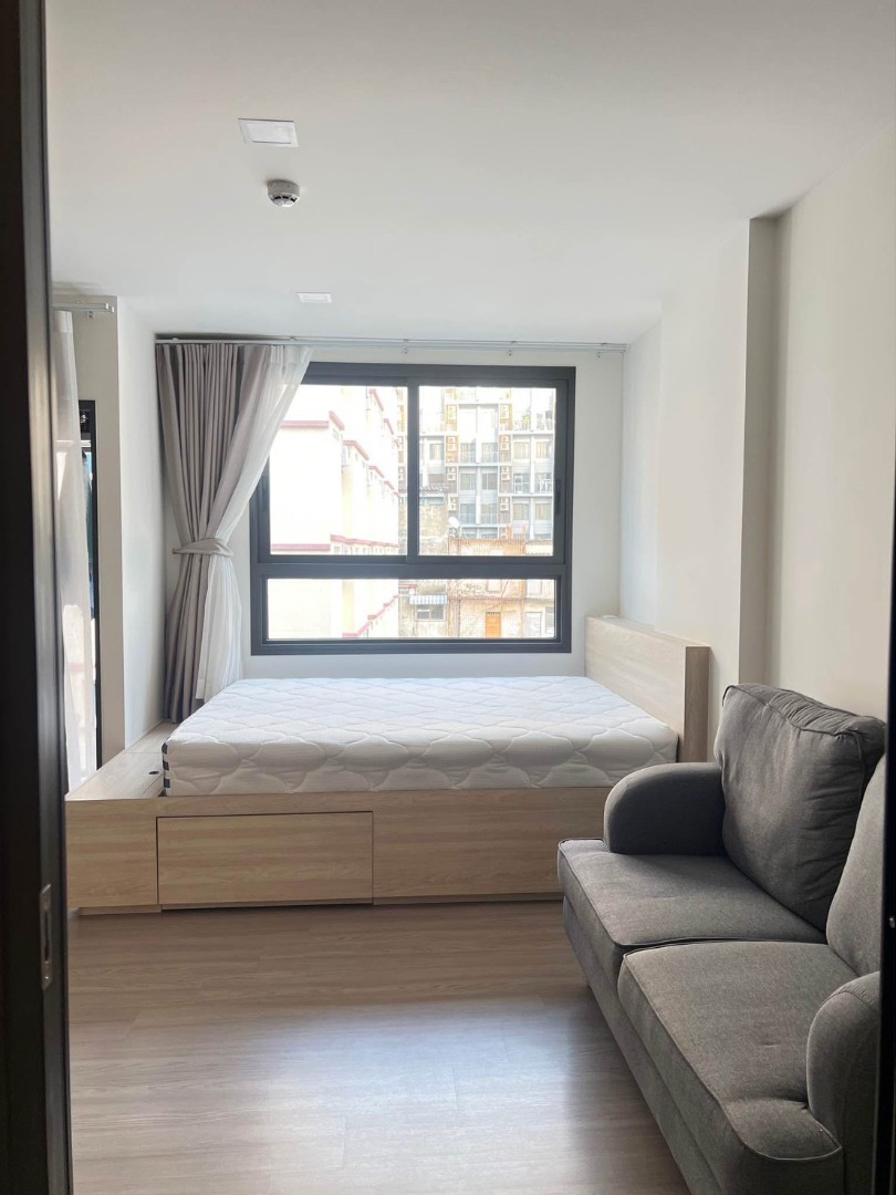 🎈 The Muve Pradipat : เดอะ มูฟ ประดิพัทธ์ 🎈 ✅ BTS Saphankwai