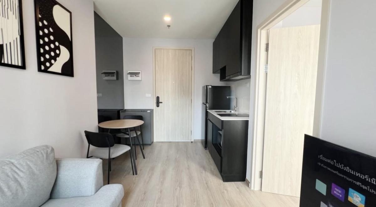 🧡 Nue District R9 : นิว ดิสทริค อาร์ 9 🧡