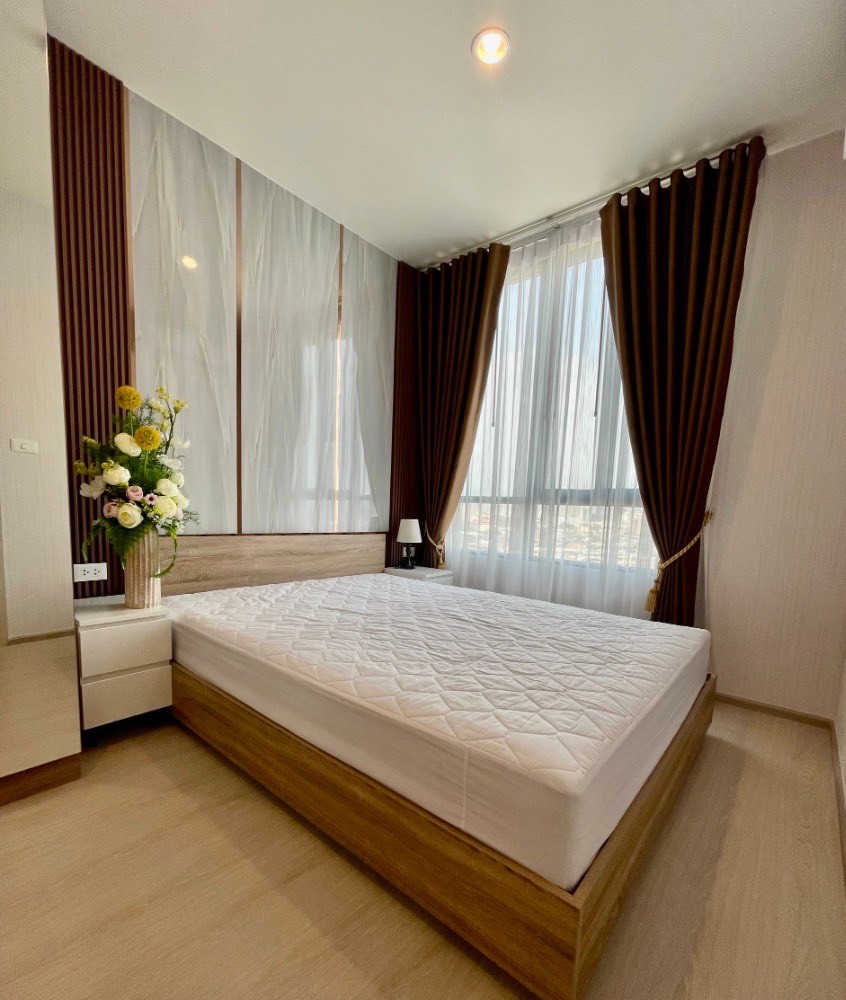 🧡NUE Noble Fai Chai-Wang Lang : นิว โนเบิล ไฟฉาย-วังหลัง🧡