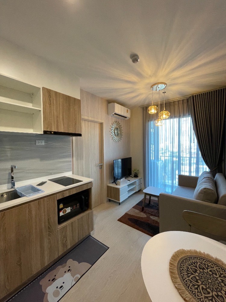 🧡NUE Noble Fai Chai-Wang Lang : นิว โนเบิล ไฟฉาย-วังหลัง🧡