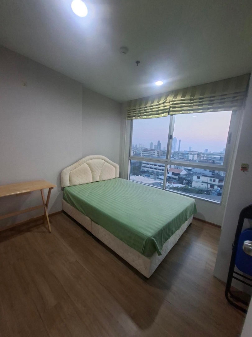 🌙 Fuse Chan – Sathorn : ฟิวส์ จันทน์-สาทร 🌙