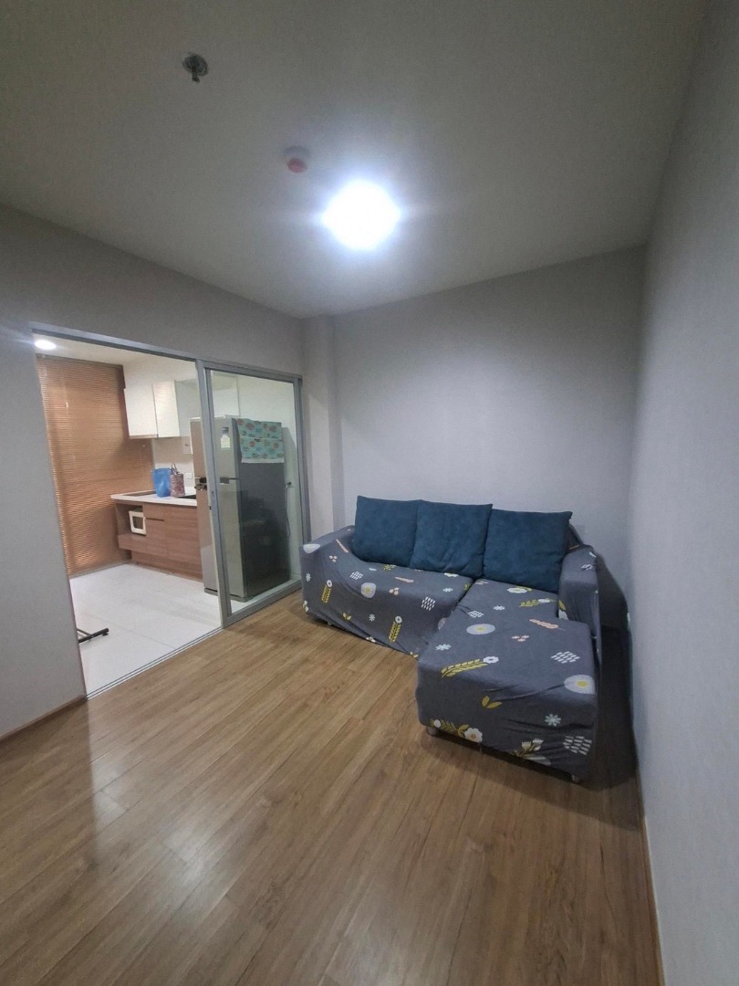 🌙 Fuse Chan – Sathorn : ฟิวส์ จันทน์-สาทร 🌙