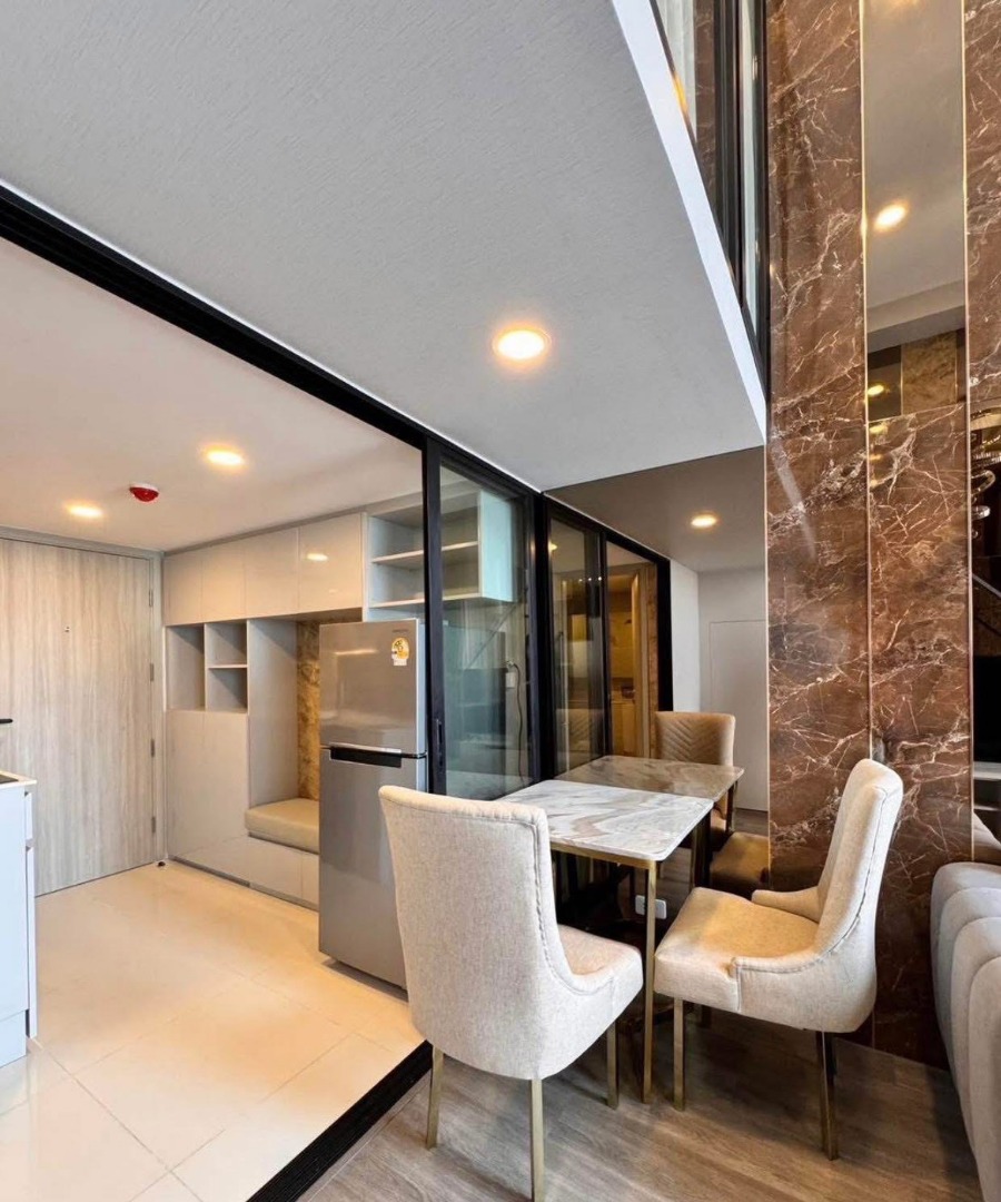 💝 SO ORIGIN KASET INTERCHANGE : โซ ออริจิ้น เกษตร อินเตอร์เชนจ์ 💝