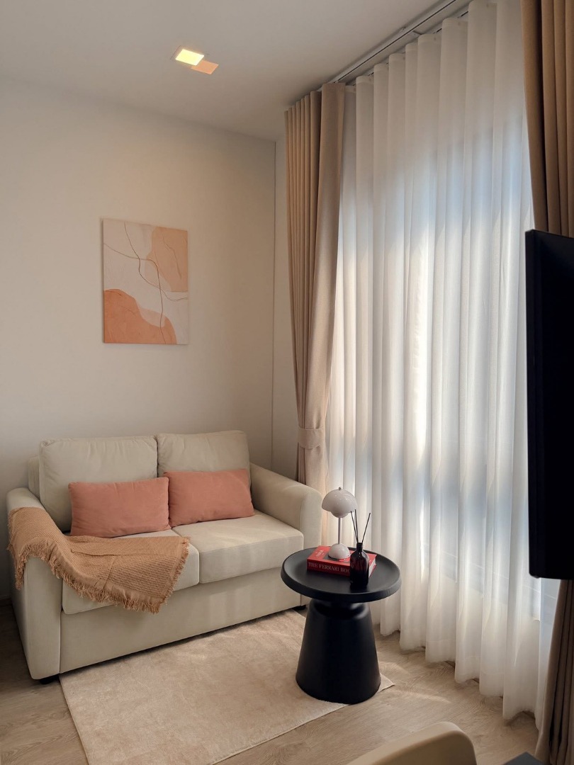 🌱 The Tree Pattanakarn Ekkamai : เดอะทรี พัฒนาการ-เอกมัย 🌱