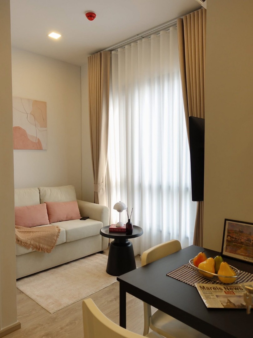 🌱 The Tree Pattanakarn Ekkamai : เดอะทรี พัฒนาการ-เอกมัย 🌱