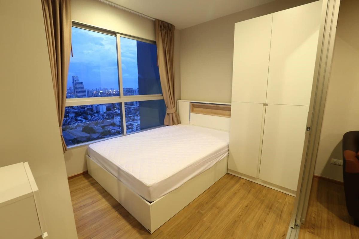 🌙 Fuse Chan – Sathorn : ฟิวส์ จันทน์-สาทร 🌙