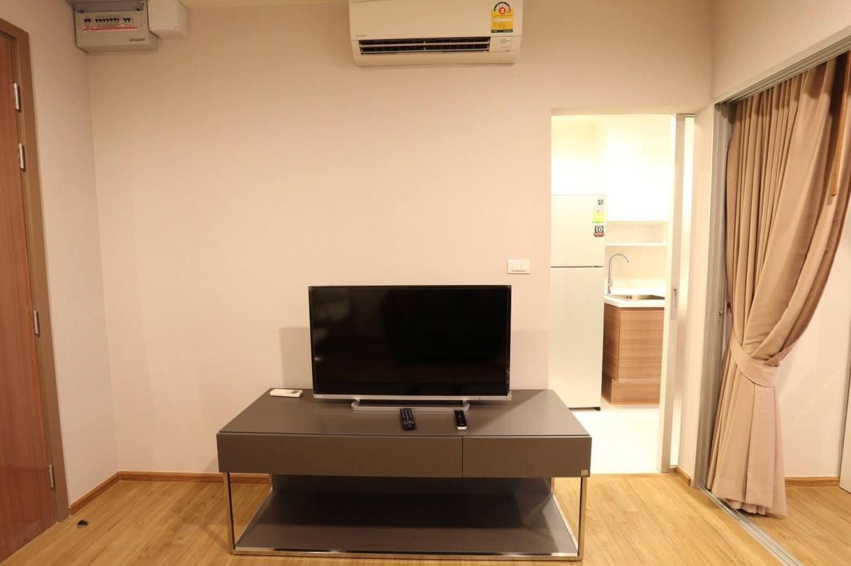 🌙 Fuse Chan – Sathorn : ฟิวส์ จันทน์-สาทร 🌙