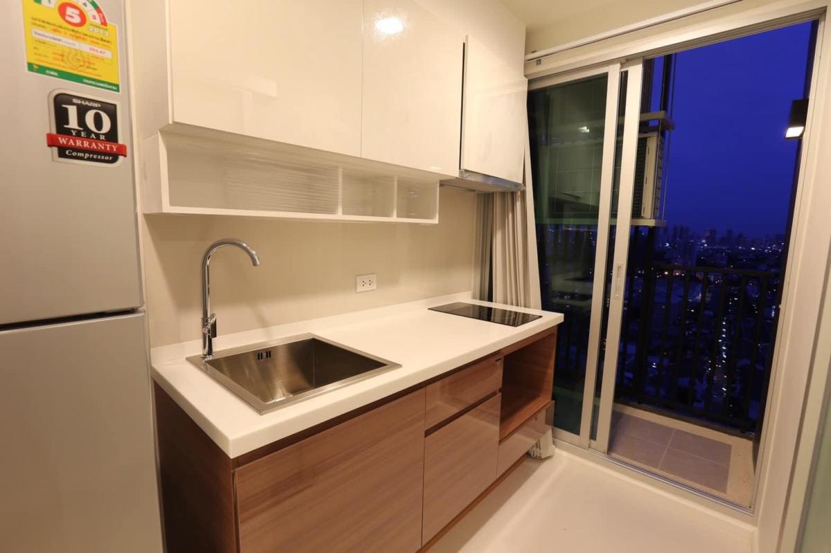 🌙 Fuse Chan – Sathorn : ฟิวส์ จันทน์-สาทร 🌙