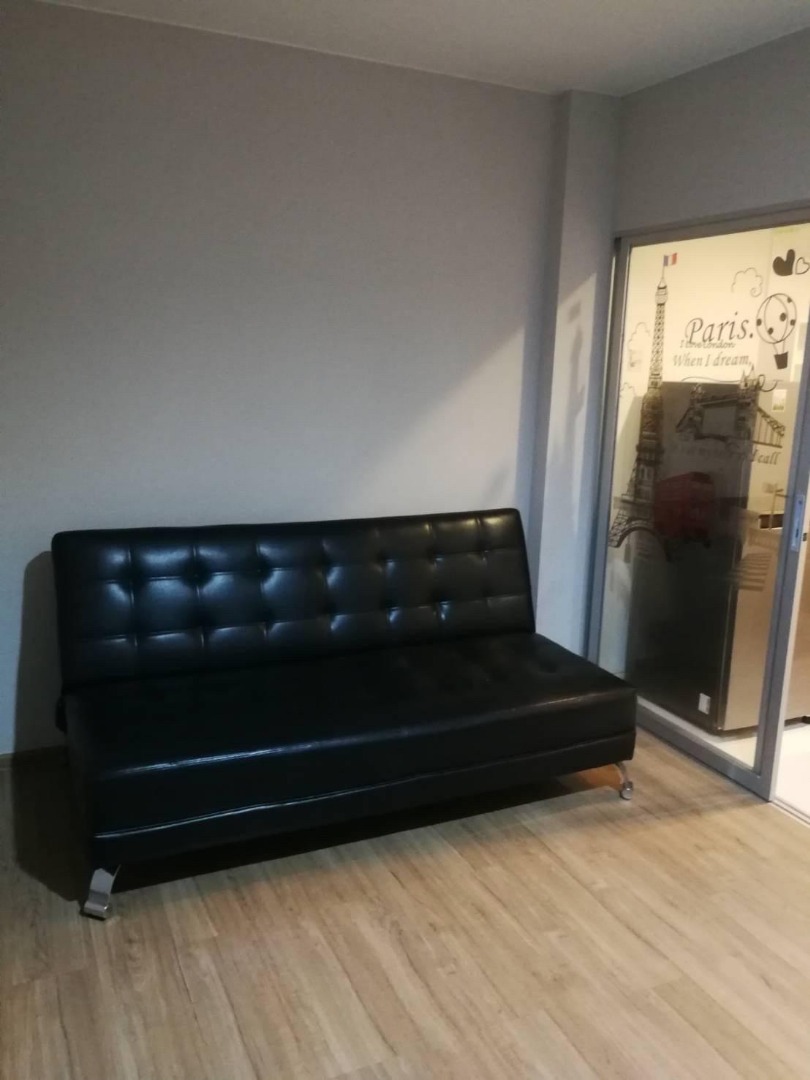 💚Fuse Chan – Sathorn : ฟิวส์ จันทน์-สาทร 💚