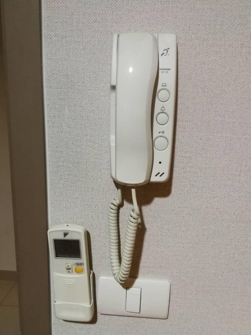 💚Fuse Chan – Sathorn : ฟิวส์ จันทน์-สาทร 💚