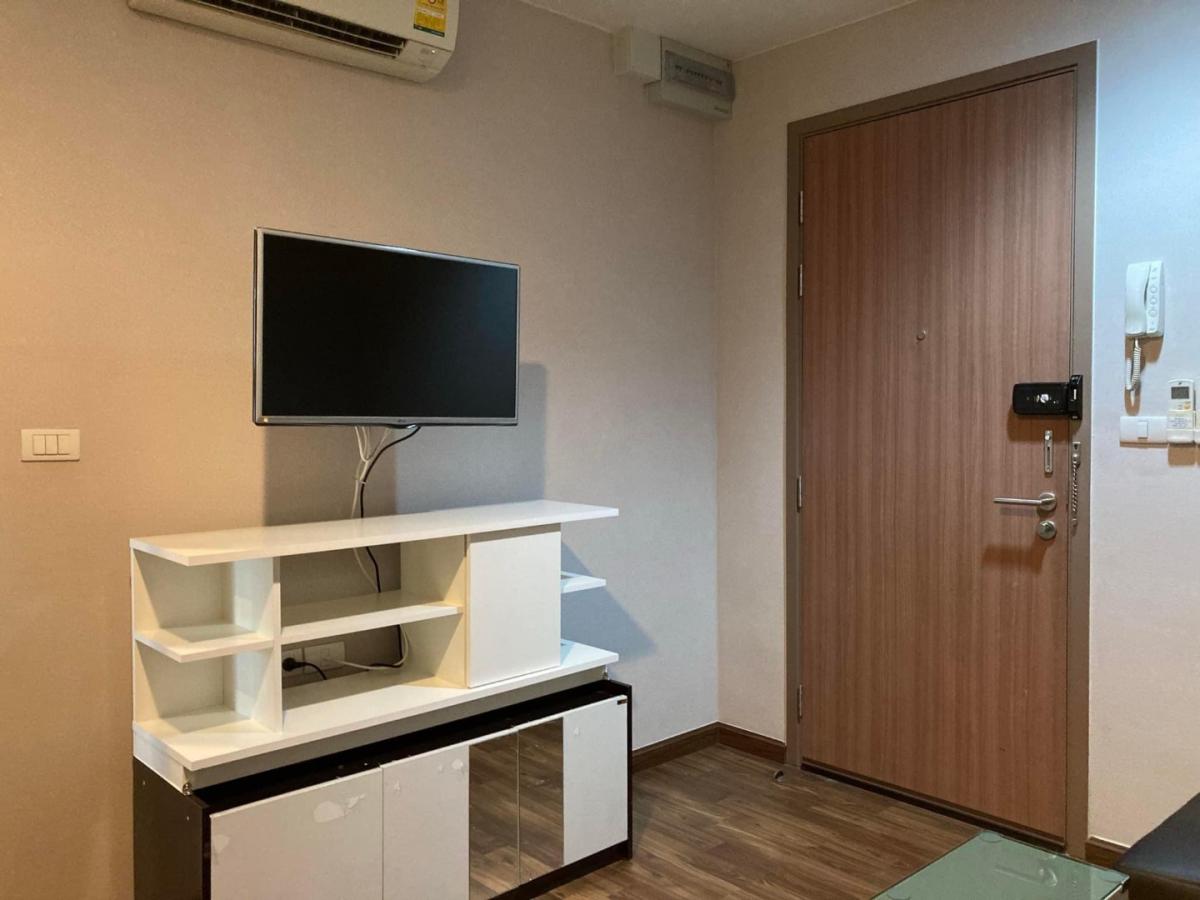 💛 Fuse Chan – Sathorn : ฟิวส์ จันทน์-สาทร💛