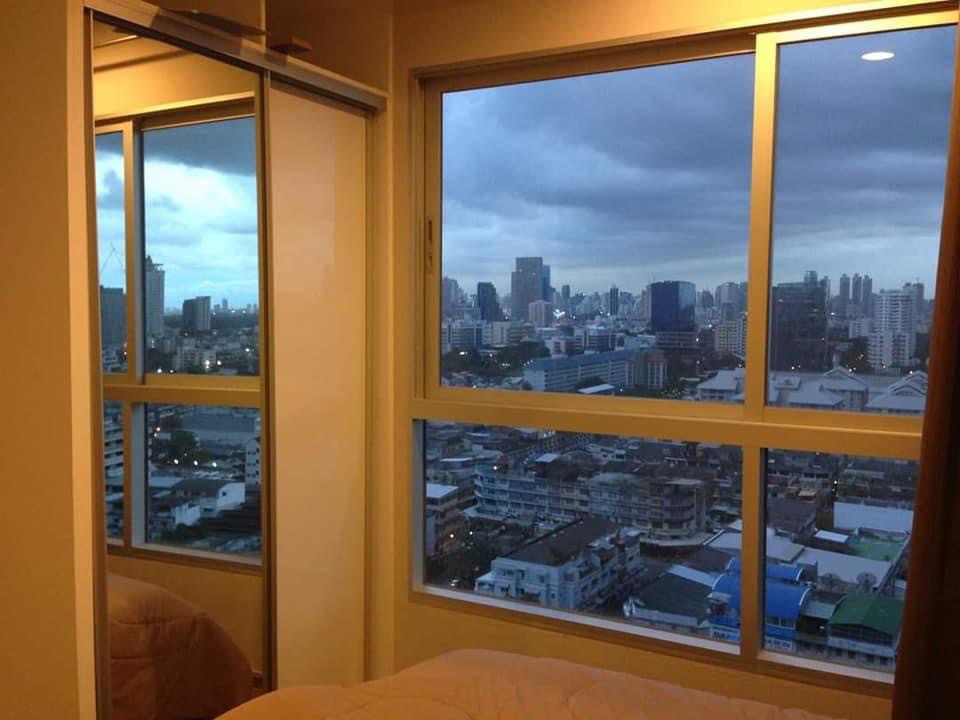 🌙 Fuse Chan – Sathorn : ฟิวส์ จันทน์-สาทร 🌙