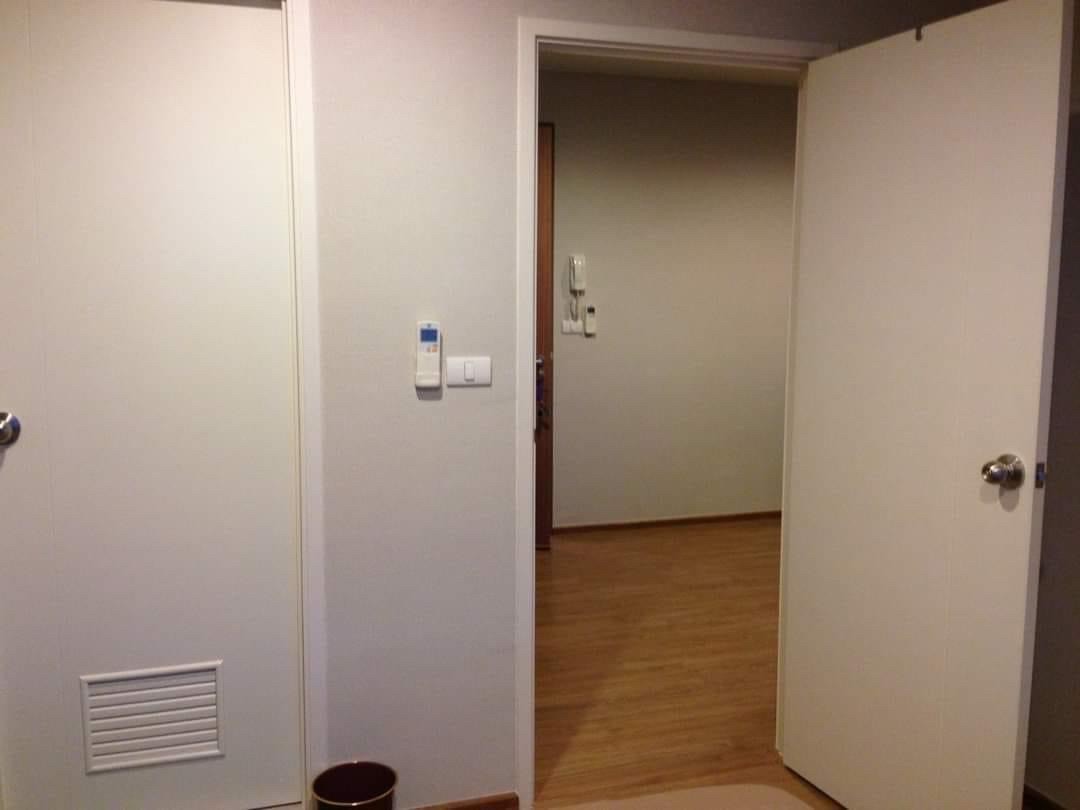 🌙 Fuse Chan – Sathorn : ฟิวส์ จันทน์-สาทร 🌙