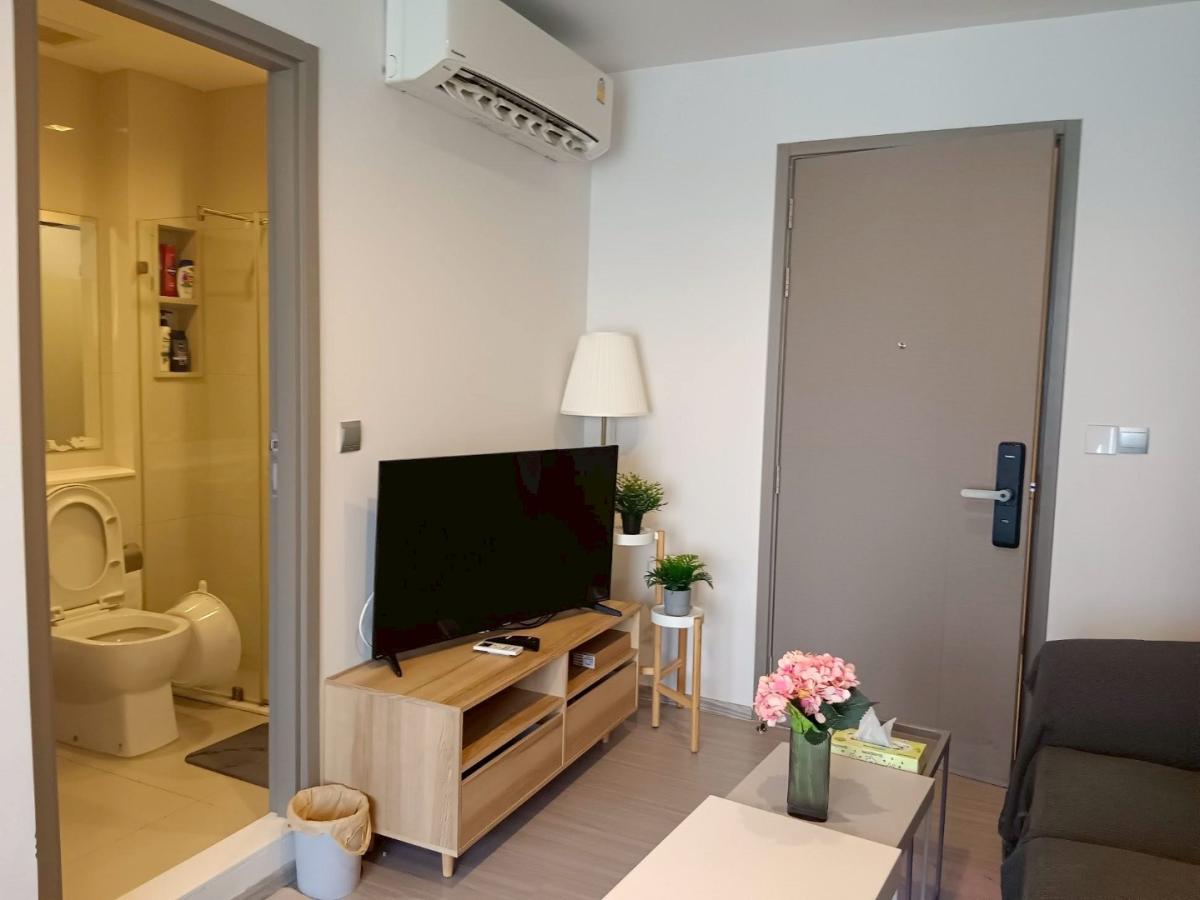 🌈Life Asoke Hype : ไลฟ์ อโศก ไฮป์🌈