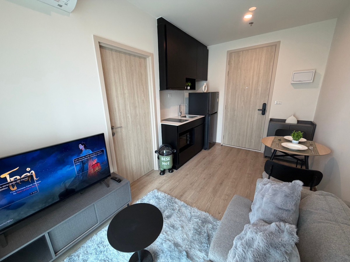 🍃 Nue District R9 : นิว ดิสทริค อาร์ 9🍃