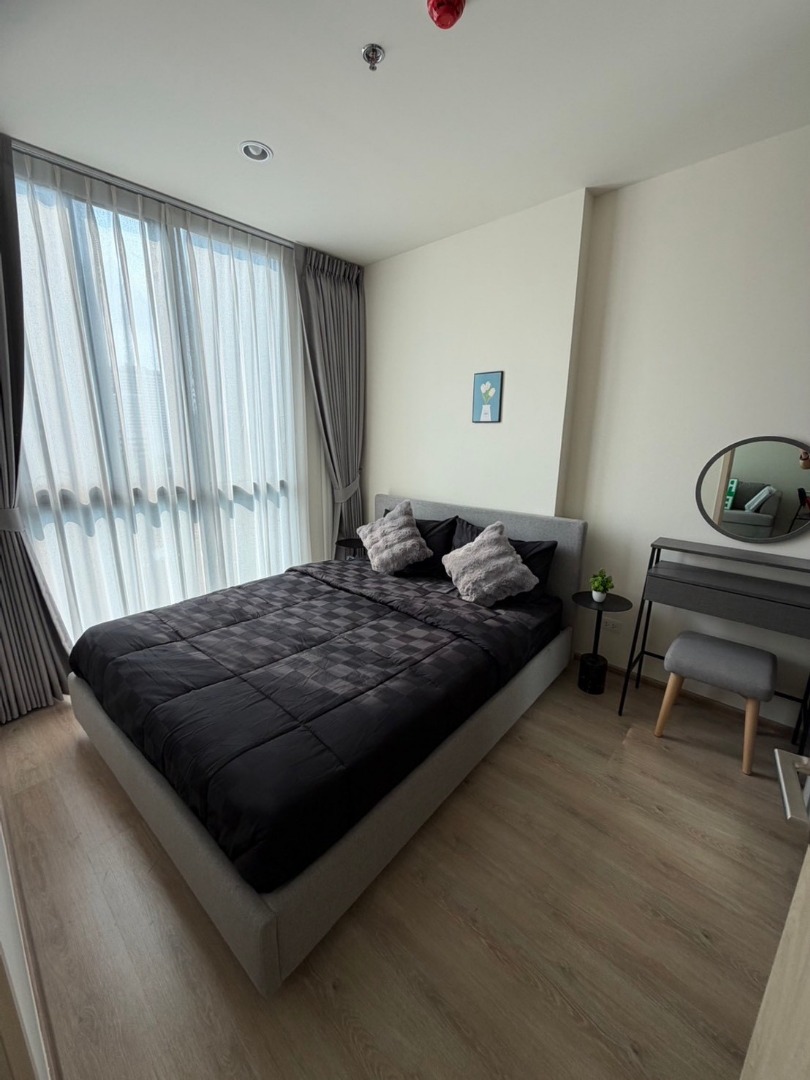 🍃 Nue District R9 : นิว ดิสทริค อาร์ 9🍃