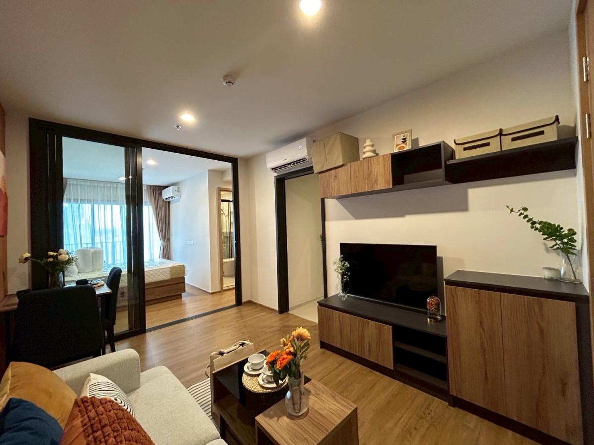 💕The Line Vibe Phahonyothin : เดอะ ไลน์ ไวบ์ 💕