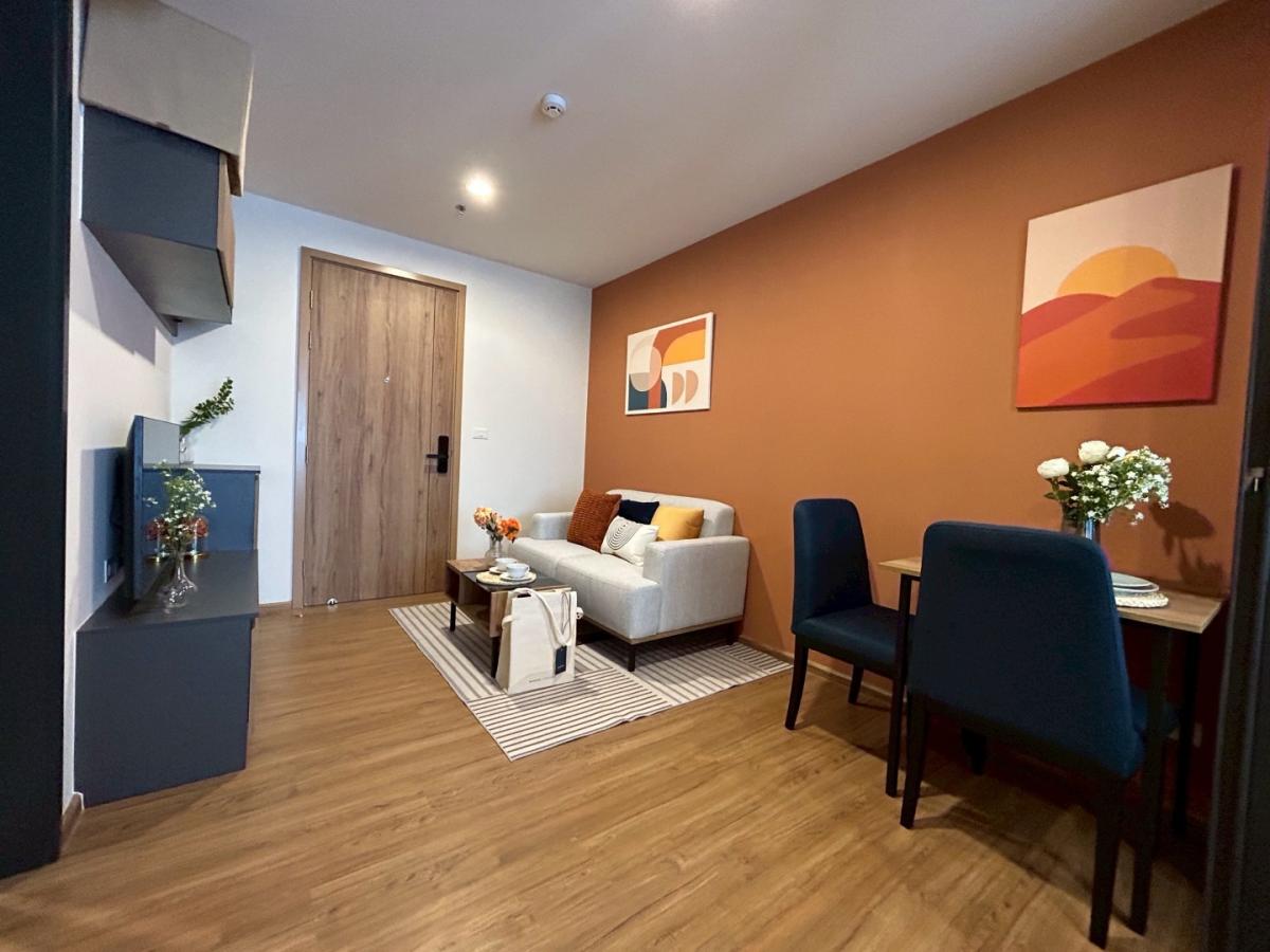 💕The Line Vibe Phahonyothin : เดอะ ไลน์ ไวบ์ 💕