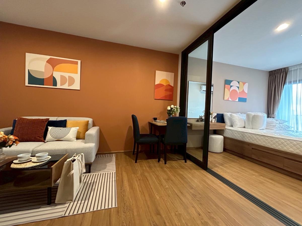 💕The Line Vibe Phahonyothin : เดอะ ไลน์ ไวบ์ 💕