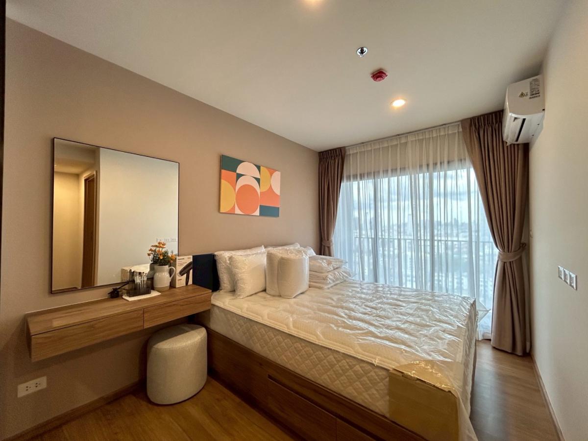 💕The Line Vibe Phahonyothin : เดอะ ไลน์ ไวบ์ 💕