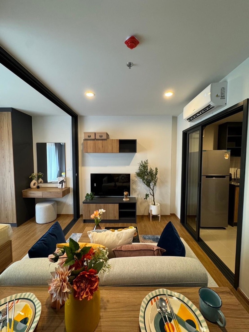 💜The Line Vibe Phahonyothin : เดอะ ไลน์ ไวบ์ 💜