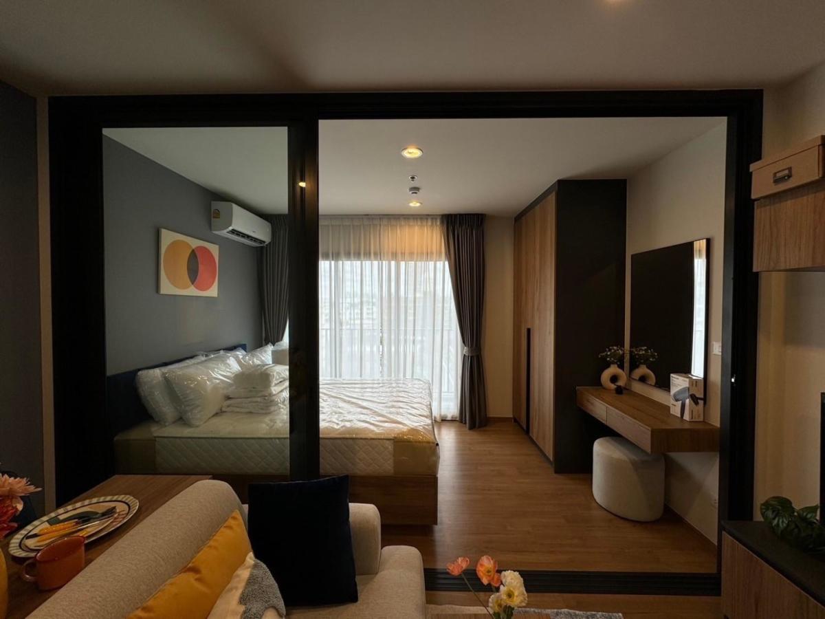 💜The Line Vibe Phahonyothin : เดอะ ไลน์ ไวบ์ 💜