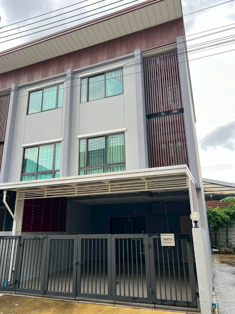 🧡ให้เช่าบ้านทาวน์โฮม 3 ชั้น (หลังมุม)ใจกลางรัชดา-ลาดพร้าว   หมู่บ้านโครงการ สิริเฮ้าท์ รัชดา 18  SIRIHOUSE🧡