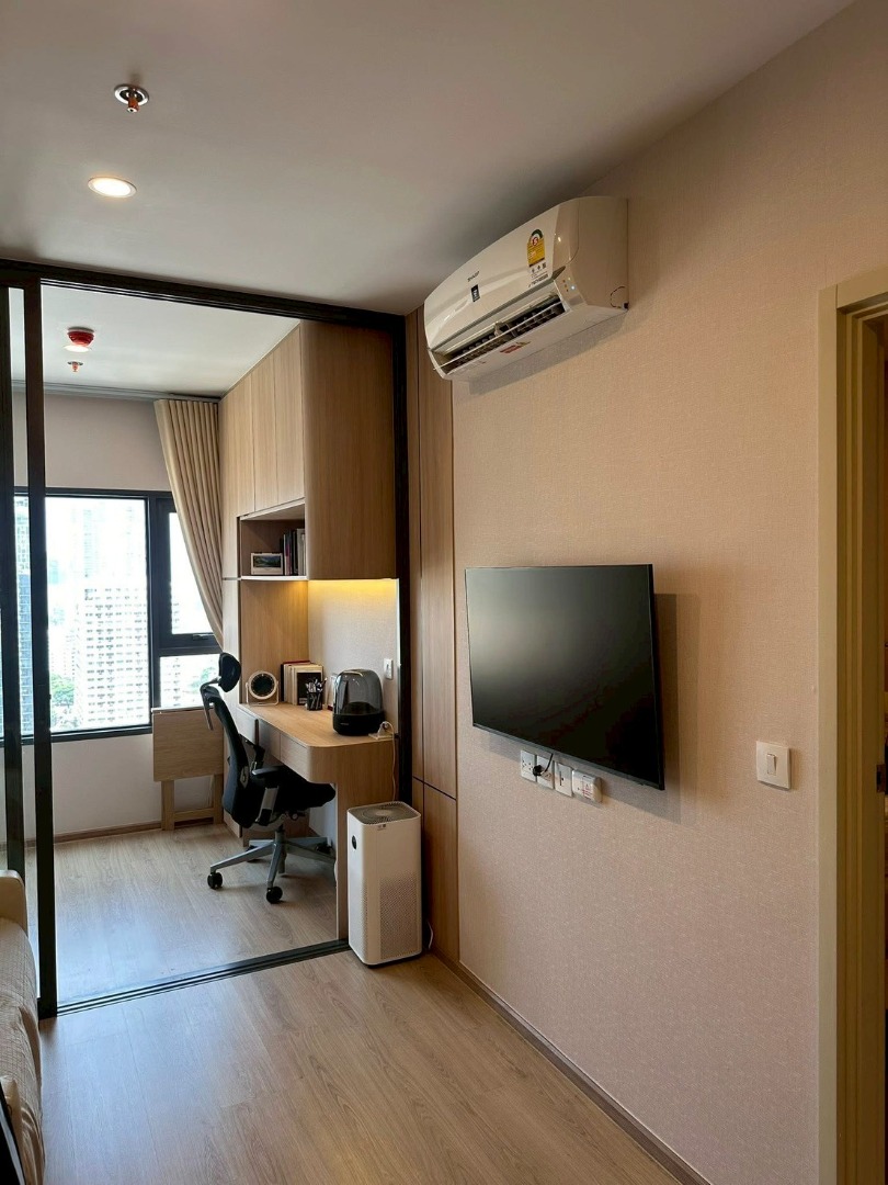 💙Life Rama4-Asoke💙1Bed Plus❗️❗️