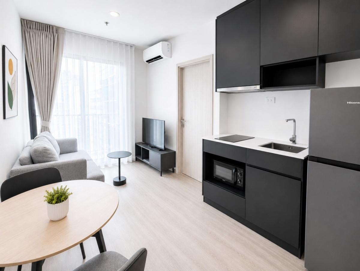 🍃 Nue District R9 : นิว ดิสทริค อาร์ 9🍃