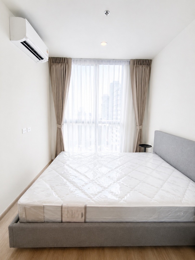 🍃 Nue District R9 : นิว ดิสทริค อาร์ 9🍃