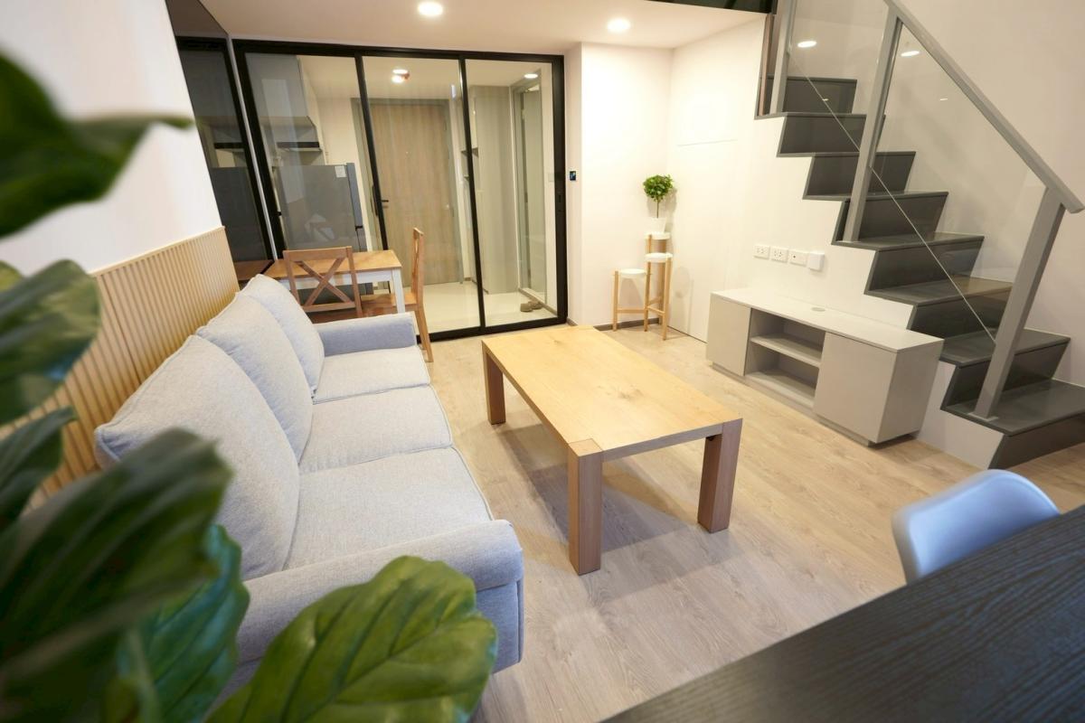 🌼SOHO Bangkok Ratchada : โซโห​ แบงค็อก​ รัชดา🌼