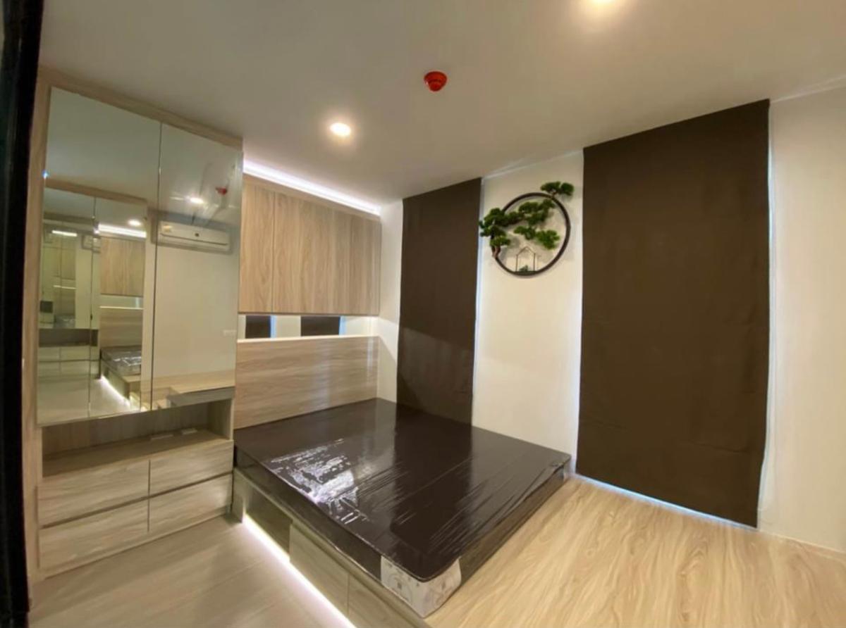 🌷 Aspire Asoke-Ratchada : แอสปาย อโศก-รัชดา🌷
