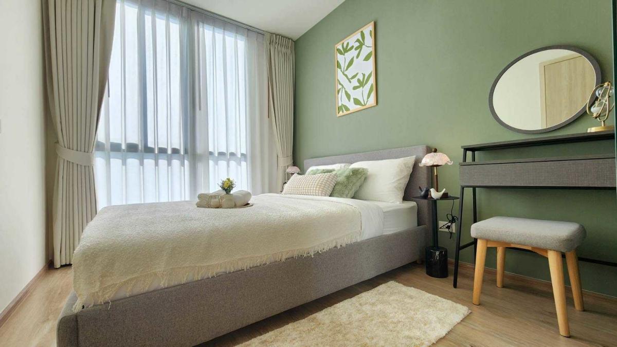 🌿Nue District R9 : นิว ดิสทริค อาร์9🌿