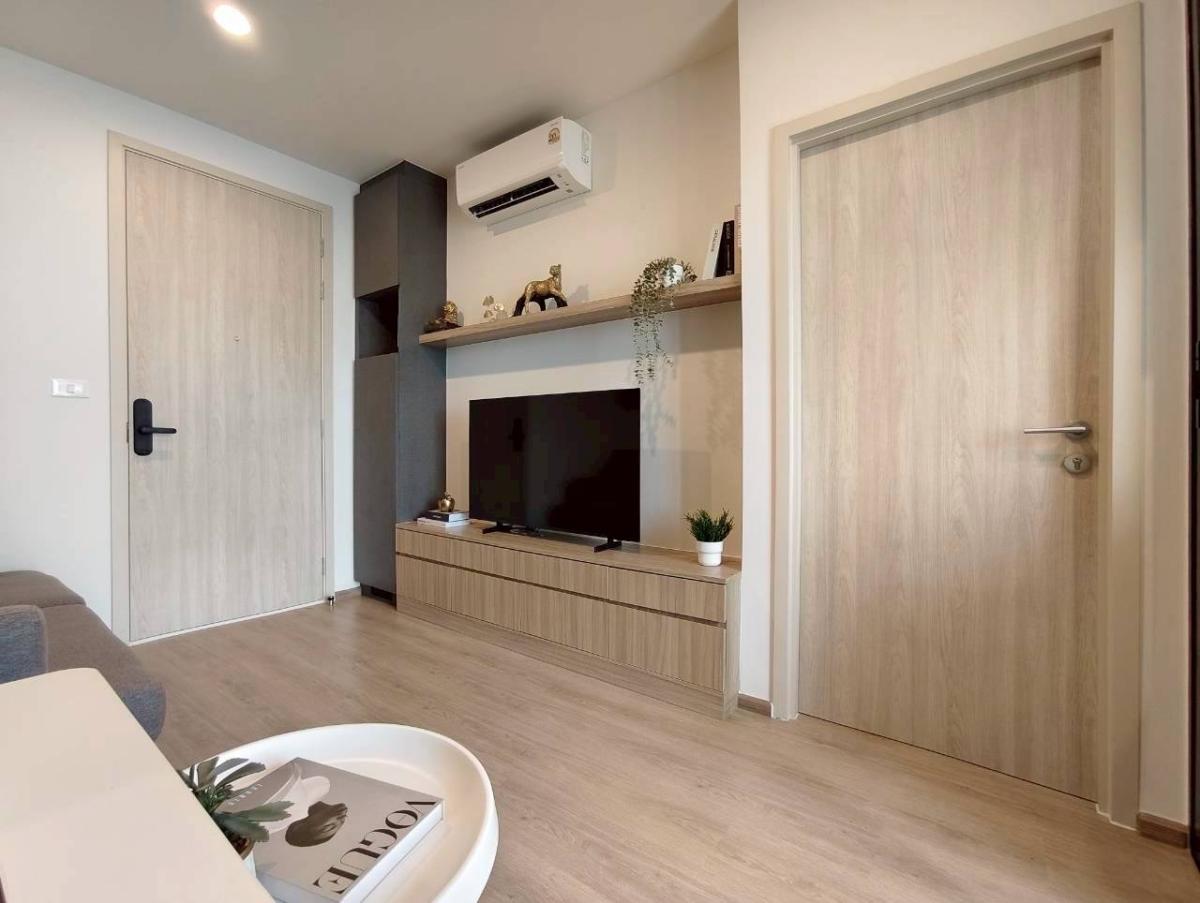 🍃 Nue District R9 : นิว ดิสทริค อาร์ 9🍃