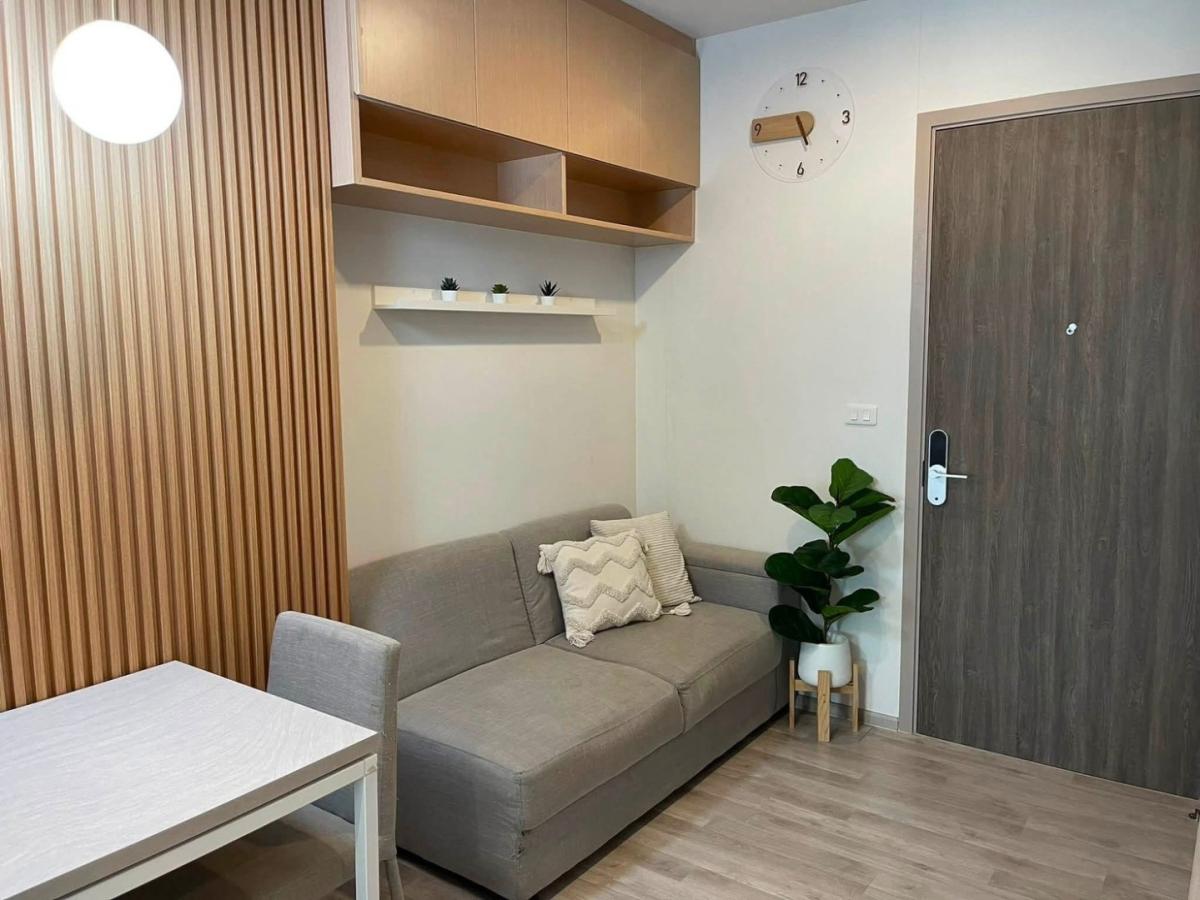 🌱Niche MONO Mega Space Bangna : นิช โมโน เมกา สเปซ บางนา🌱