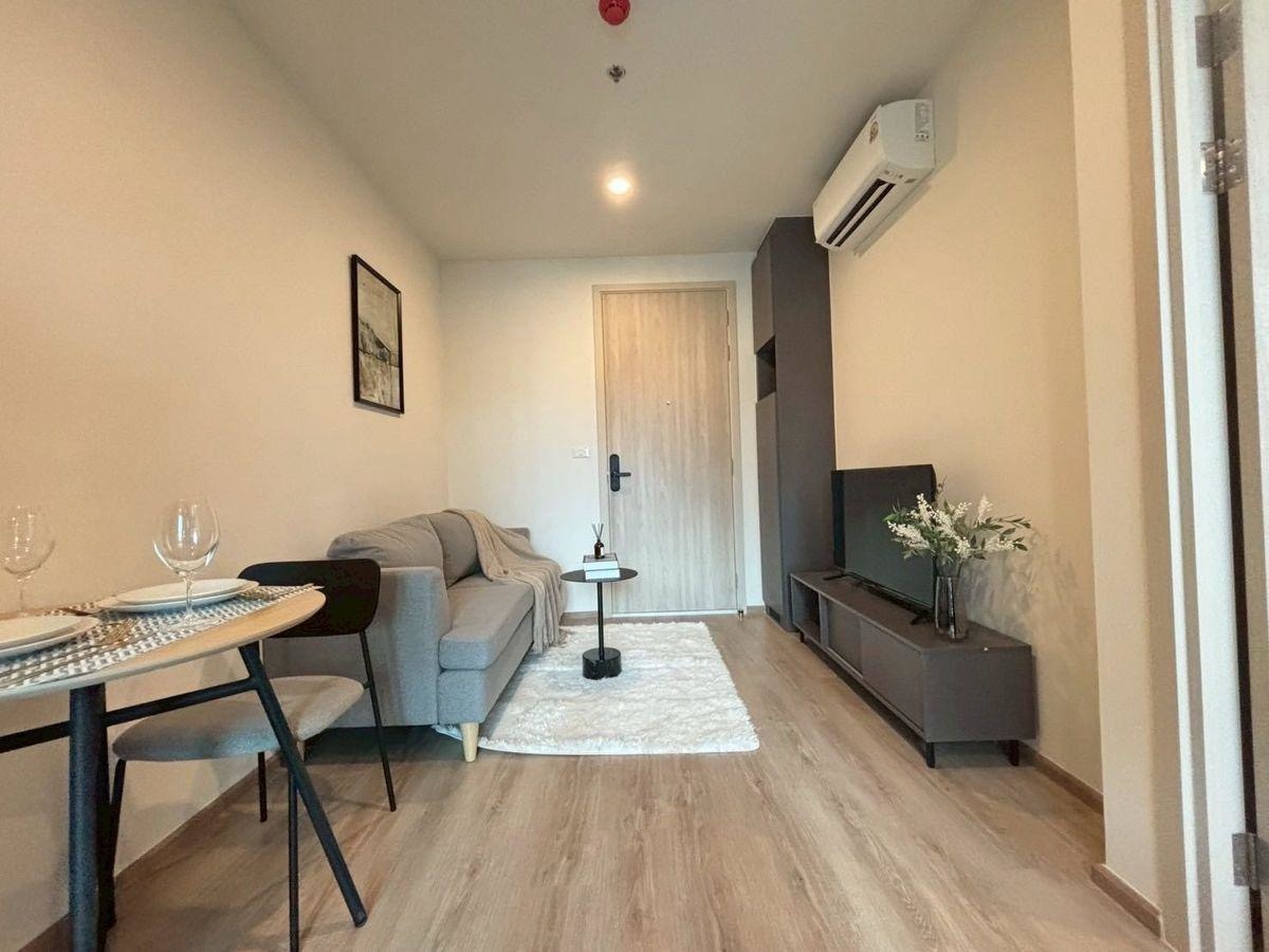 🎈Nue District R9 : นิว ดิสทริค อาร์ 9 🎈