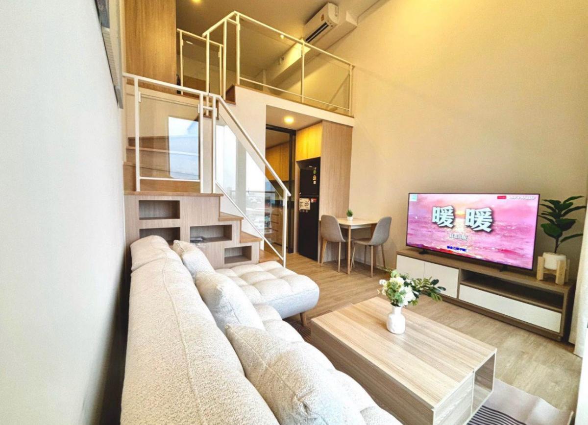 💗Landmark @MRTA Station💗🔥Duplex Type❗️❗️