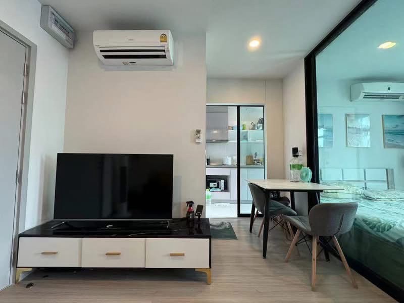💗Aspire Asoke-Ratchada : แอสปาย อโศก-รัชดา💗