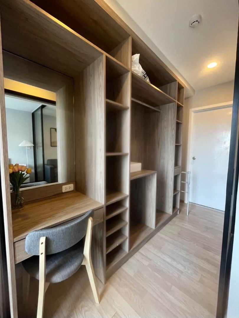 ❤️Plum Condo Sukhumvit 97/1 : พลัมคอนโด สุขุมวิท 97/1❤️