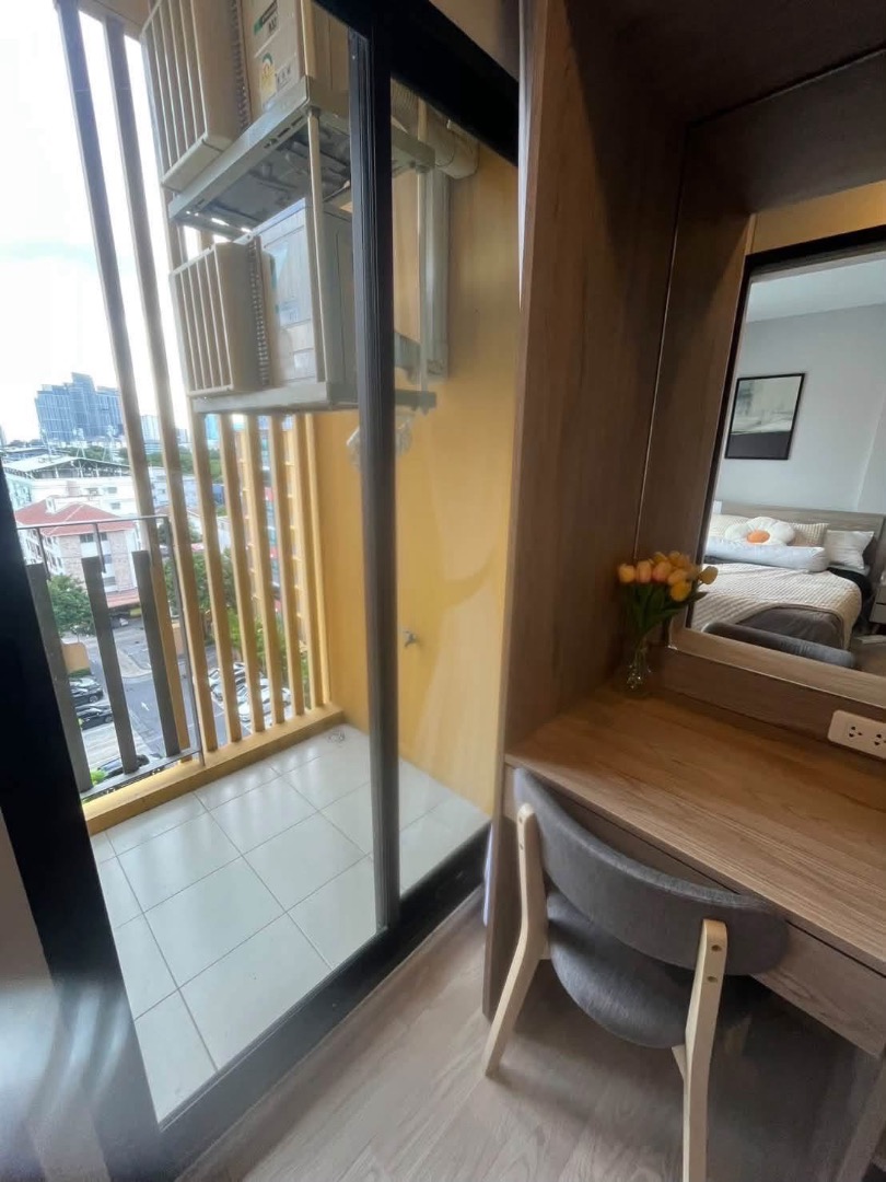 ❤️Plum Condo Sukhumvit 97/1 : พลัมคอนโด สุขุมวิท 97/1❤️
